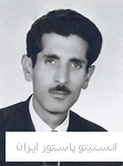 غلامحسین مسلمان
